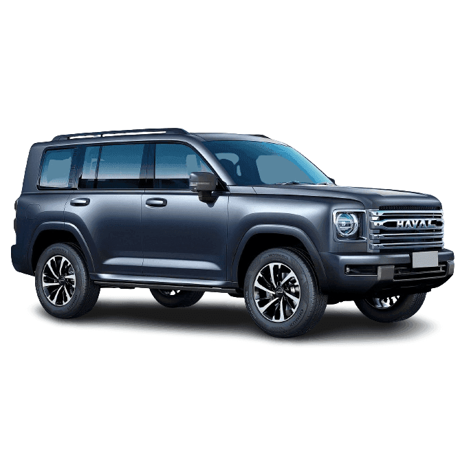 HAVAL